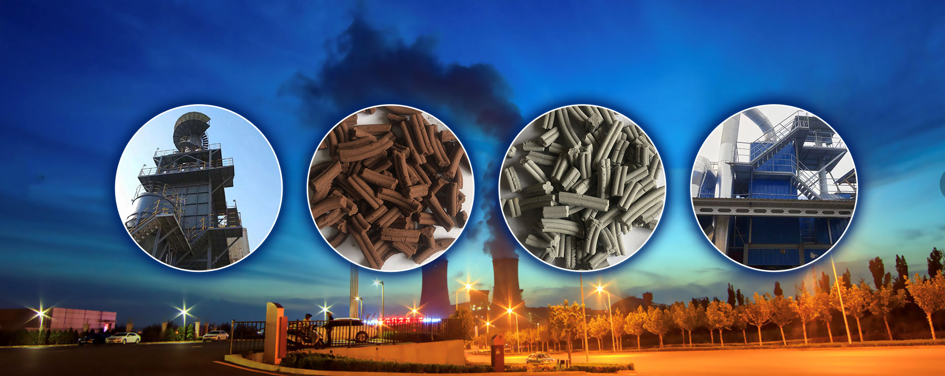 脫銷劑研發生産,青島脫硫劑廠家,青島濕電除塵器生産廠家